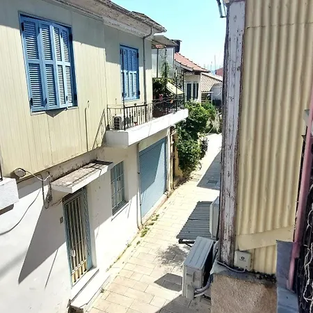 The Town House Appartement